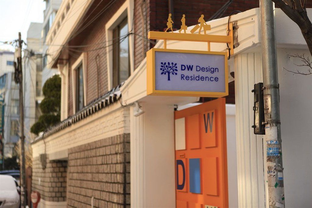 Dw Design Residence Seoul Exterior photo